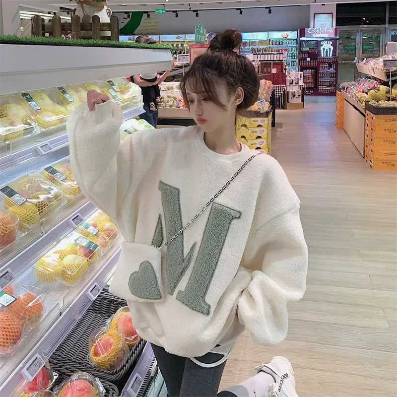 Aria Cozy Fleece Lounge Pullover