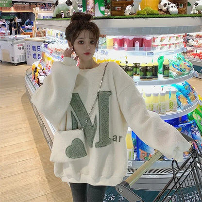 Aria Cozy Fleece Lounge Pullover