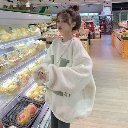 Aria Cozy Fleece Lounge Pullover