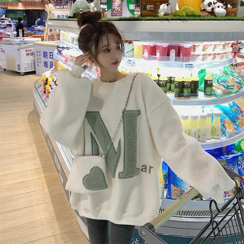 Aria Cozy Fleece Lounge Pullover