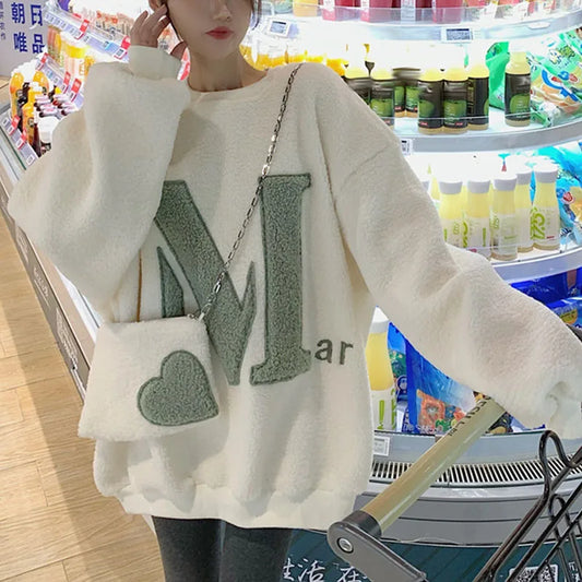 Aria Cozy Fleece Lounge Pullover
